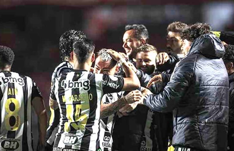 Galo e mais 6 brigam por última vaga na fase de grupos da Libertadores