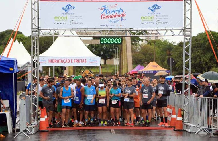 HCM arrecada R$ 89 mil na 1ª Corrida e Caminhada da Família para customização do parque de exames