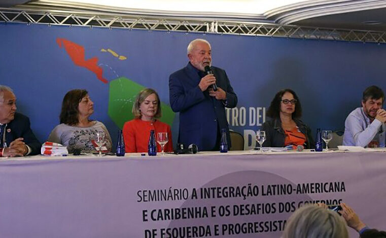 Lula elogia ditadores e diz que se orgulha de ser chamado de comunista no Foro de São Paulo