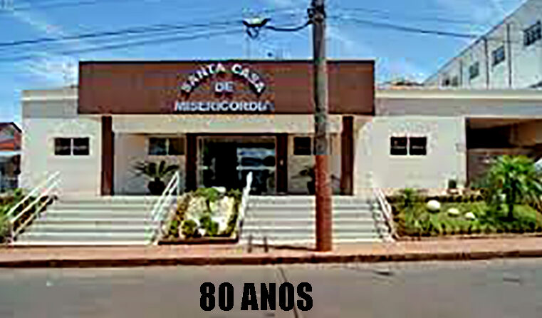 Preparativos para comemorar os 80 anos da Santa Casa