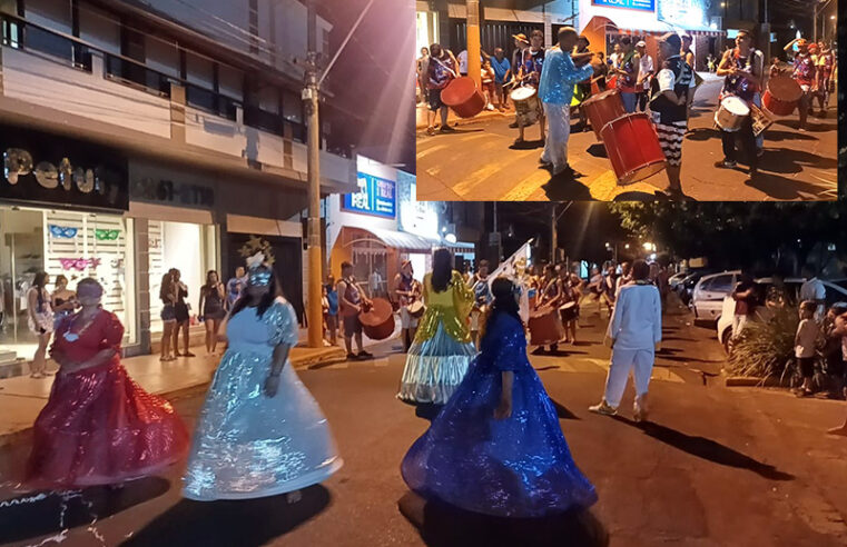 O Carnaval da Vila Boa Esperança