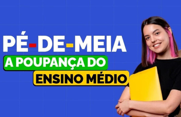 Pé de Meia, um incentivo financeiro especializado para estudante