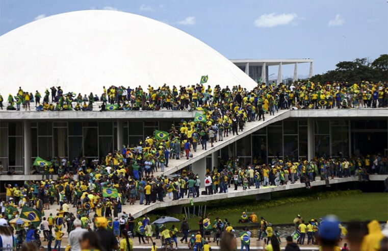 STJ recusa pedido de acesso a imagens do Palácio da Justiça solicitado por parlamentares da oposição