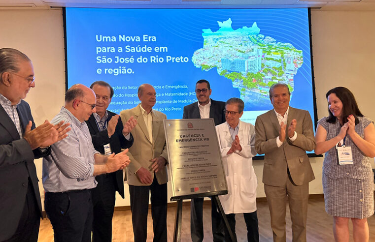 Funfarme inaugura nova emergência, a maior do interior paulista, e novos setores de transplante de medula óssea e de pediatria e obstetrícia