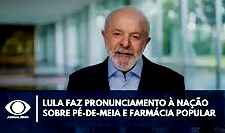 Uma dúvida no Programa Pé de Meia
