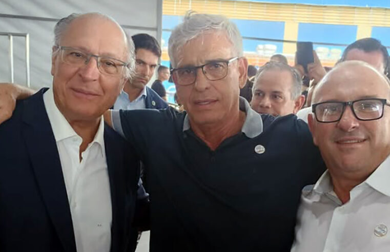Prefeito e vice de Nova Granada estiveram com o Alckmin em Brasília