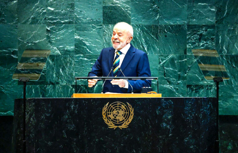 Israel boicota discurso de Lula na ONU
