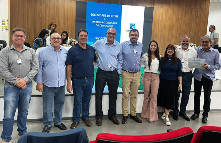 Nova Granada agora faz parte do Comitê da Bacia Hidrográfica do Rio Grande