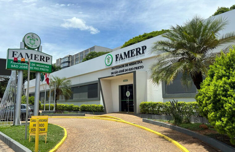 Famerp abre inscrições para Residência Multiprofissional e Uniprofissional em Saúde com início em 2026