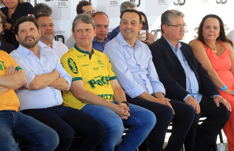 Famerp é reconhecida como joia do Estado durante visita do governador Tarcísio de Freitas à região de Rio Preto