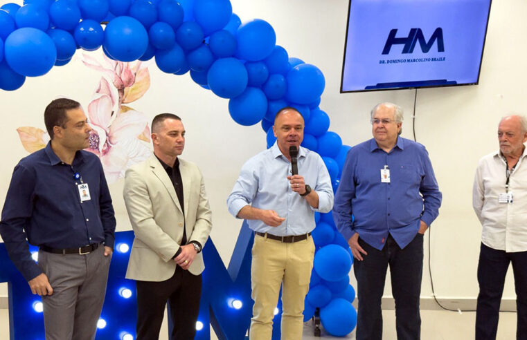 Hospital Municipal Dr. Domingo Marcolino Braile completa 3 anos com selo de qualidade da ONA