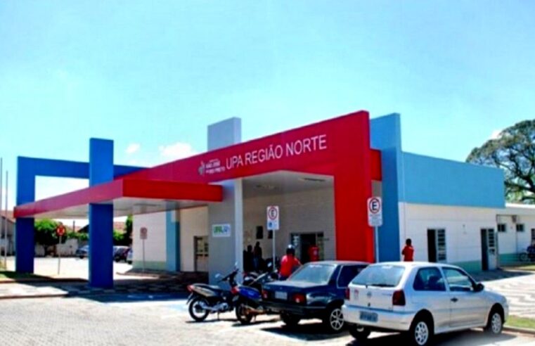 Jovem de 23 anos é baleado durante festa em Rio Preto