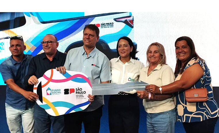 Uma importante conquista para a Assistência Social de Nova Granada