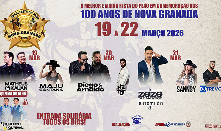 33ª Festa do Peão promete o maior sucesso em Nova Granada