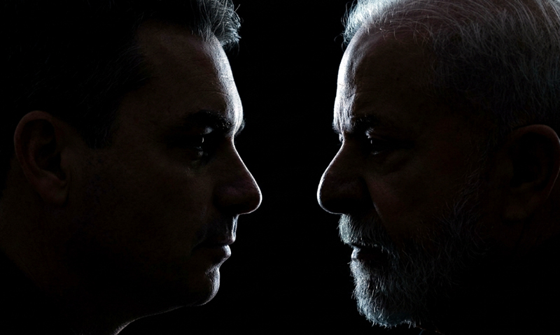 Lula x Flávio Bolsonaro: Datafolha mostra como está a disputa para o 2º turno